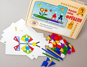 Игровой набор Фребеля "Конструктор плоскостной-3" (Серия "Эксперимент") - fgospostavki.ru - Москва