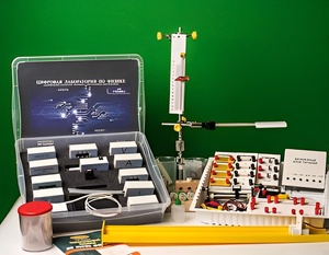 Цифровая лаборатория по физике для ученика (оборудование и комплект датчиков с ПО) - fgospostavki.ru - Москва