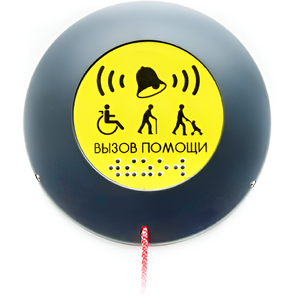 Кнопка вызова универсал (Ав) - fgospostavki.ru - Москва