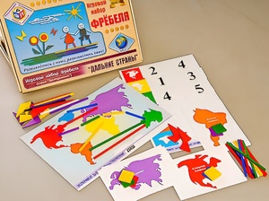 Игровой набор Фребеля "Дальние страны" (серия "Эксперимент") - fgospostavki.ru - Москва