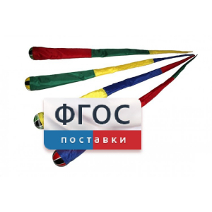 Игра "Комета" (разноцветные) - fgospostavki.ru - Москва