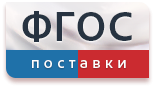 Подпорки (опора) для теннисной сетки - fgospostavki.ru - Москва