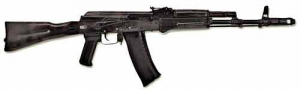 Массогабаритный макет автомата Калашникова ММГ со стационарным прикладом - fgospostavki.ru - Москва