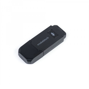 Модуль для беспроводного управления и программирования Bluetooth Dongle - fgospostavki.ru - Москва