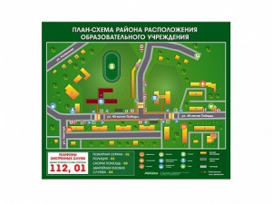 Панно магнитно-маркерное "План-схема района расположения образовательной организации" - fgospostavki.ru - Москва