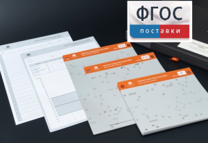 Личностный опросник MMPI (кабинетный вариант) - fgospostavki.ru - Москва