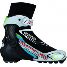 Ботинки Matrix Carbon pro 273k - fgospostavki.ru - Москва