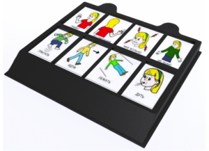 Игровой коммуникатор 8-и кнопочный 12 уровней - fgospostavki.ru - Москва