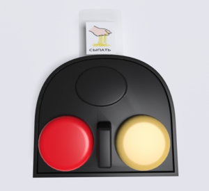 Игровой коммуникатор 2-х кнопочный №2 - fgospostavki.ru - Москва