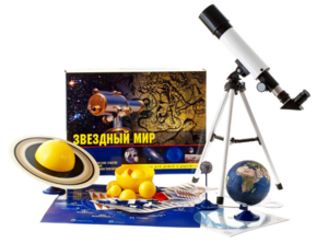Набор для опытов "Звёздный мир" - fgospostavki.ru - Москва