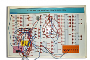 Учебная установка для изучения логических схем - fgospostavki.ru - Москва
