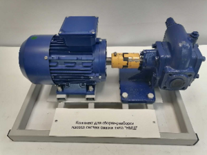 Комплект для сборки-разборки насоса систем смазки типа НМШ - fgospostavki.ru - Москва