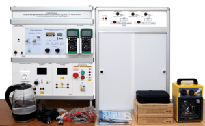Учебный стенд «Изучение физических свойств светового потока, УФ излучения и электронагревательных приборов» - fgospostavki.ru - Москва