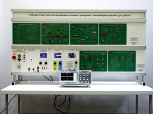 Учебный стенд «Исследования основных принципов телекоммуникационных устройств» - fgospostavki.ru - Москва