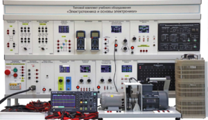 Типовой комплект учебного оборудования «Электротехника и основы электроники» - fgospostavki.ru - Москва