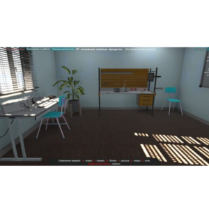 Виртуальный лабораторный практикум «Основные газовые процессы: адиабатный, изобарный, изотермический, изохорный» - fgospostavki.ru - Москва