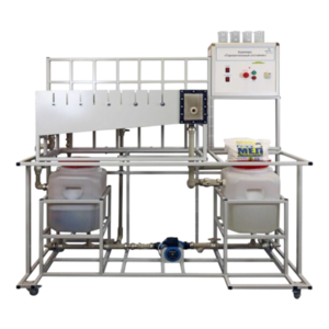 Типовой комплект учебного оборудования «Горизонтальный отстойник» - fgospostavki.ru - Москва