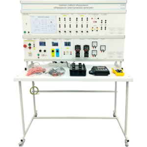 Комплект учебного оборудования «Измерение электрических величин» - fgospostavki.ru - Москва