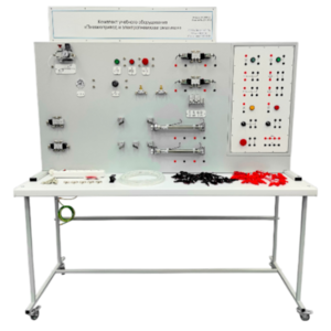Типовой комплект учебного оборудования «Пневмопривод и электропневмоавтоматика» (22 лабораторные работы) - fgospostavki.ru - Москва