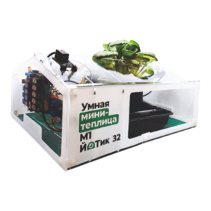Образовательный набор "Умная мини-теплица" М1 ЙоТик 32 - fgospostavki.ru - Москва