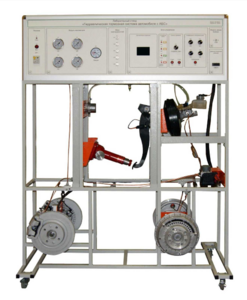 Учебный лабораторный стенд «Гидравлическая тормозная система автомобиля с АБС» - fgospostavki.ru - Москва