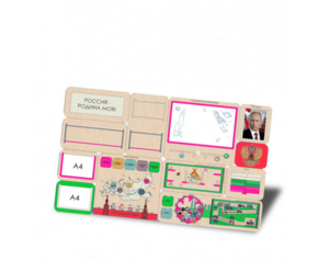 «Моя страна Россия» - Дидактическая настенная панель - fgospostavki.ru - Москва