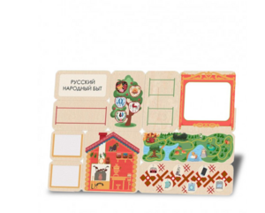 «Домашний быт» - Дидактическая настенная панель - fgospostavki.ru - Москва