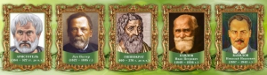 Стенд "Выдающиеся ученые биологи, часть 2" - fgospostavki.ru - Москва
