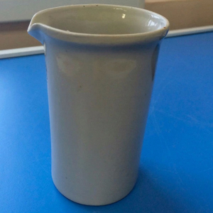 Стакан фарфоровый N5, 400мл - fgospostavki.ru - Москва