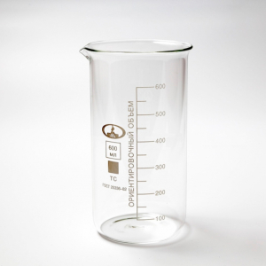 Стакан лабораторный высокий 600 мл. - fgospostavki.ru - Москва