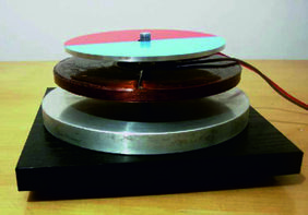 Установка демонстрационная "Электромагнитное подвешивание"  - fgospostavki.ru - Москва