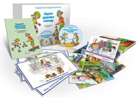 Комбинированное наглядное пособие "Береги здоровье смолоду" - fgospostavki.ru - Москва