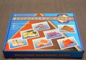 Коллекция "Поделочные камни" (полированные) - fgospostavki.ru - Москва
