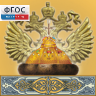 Живая История Отечества - fgospostavki.ru - Москва