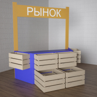 Детский набор «Рынок» - fgospostavki.ru - Москва