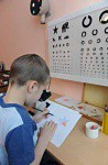 Тифлоприбор «Светлячок» для детей - fgospostavki.ru - Москва