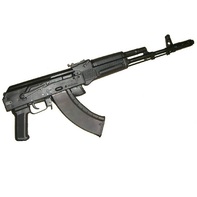 Массогабаритный макет автомата Калашникова складной приклад - fgospostavki.ru - Москва