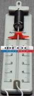 Динамометр 5 Н планшетный - fgospostavki.ru - Москва