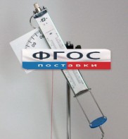 Пистолет баллистический - fgospostavki.ru - Москва