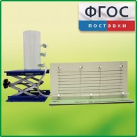 Прибор для демонстрации вязкости жидкости с цилиндром с отводами - fgospostavki.ru - Москва