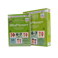 Программно-методический комплекс по робототехнике " ИКаРёнок+" (для детей 6-7 лет) - fgospostavki.ru - Москва