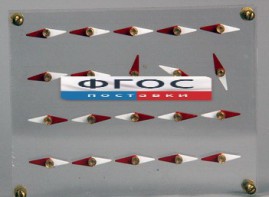 Модель молекулярного строения магнита - fgospostavki.ru - Москва