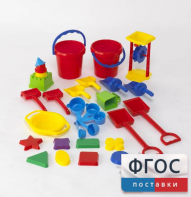 Играем с песком. Набор для класса - fgospostavki.ru - Москва
