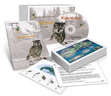 Комбинированное наглядное пособие «Животные» - fgospostavki.ru - Москва