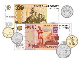 Набор денежных знаков (раздаточный) - fgospostavki.ru - Москва
