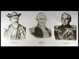 Портреты путешественников (25 штук, формат А3) - fgospostavki.ru - Москва
