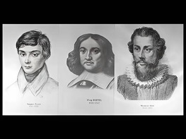 Портреты математиков (18 штук, формат А3) - fgospostavki.ru - Москва