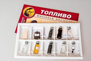 Коллекция "Топливо" - fgospostavki.ru - Москва
