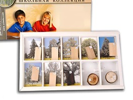 Коллекция "Древесные растения и их распространение" (раздаточная) - fgospostavki.ru - Москва