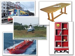 Набор предметных картинок "Транспорт. Мебель, предметы интерьера" (48 штук, А4, с магнитами) - fgospostavki.ru - Москва